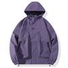 Spring and Autumn Hooded Jacket Men and Women's Same Loose Work Jacket Casual Versatile Windproof Sports Function Shock Clothes
