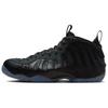 Nike Foamposite One Comfortable Basketball Shoes Men's HF2902-002