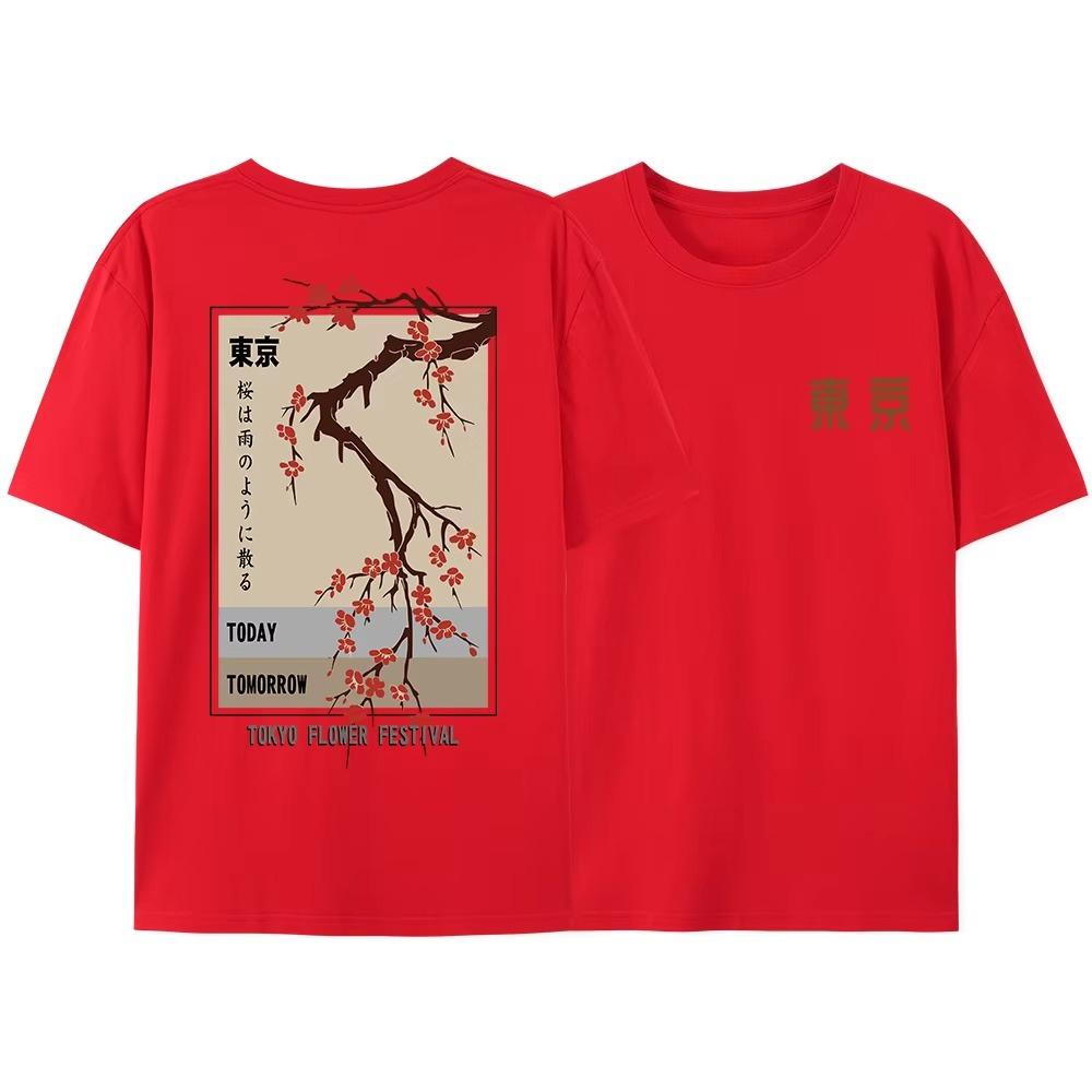

Today Tomorrow Tokyo Flower Festival T-shirt Unisex s and WOMEN s Fashion V-neck T-shirt Summer Cotton Top Folk Hip-Hop T-shirt S