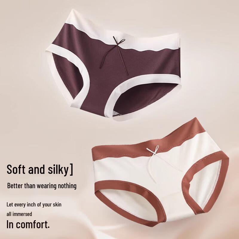 FitonTon Women's First-Wash-Free Seamless Lyocell Antibacterial Briefs (3-Pack)