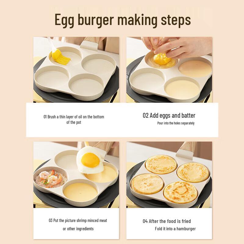 Supor Non-Stick 4-Hole Breakfast Frying Pan