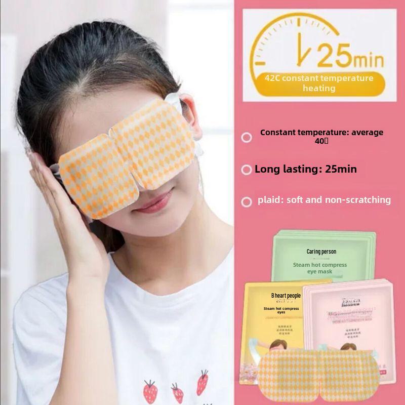 Wormwood Steam Eye Mask for Fatigue Relief and Dark Circles