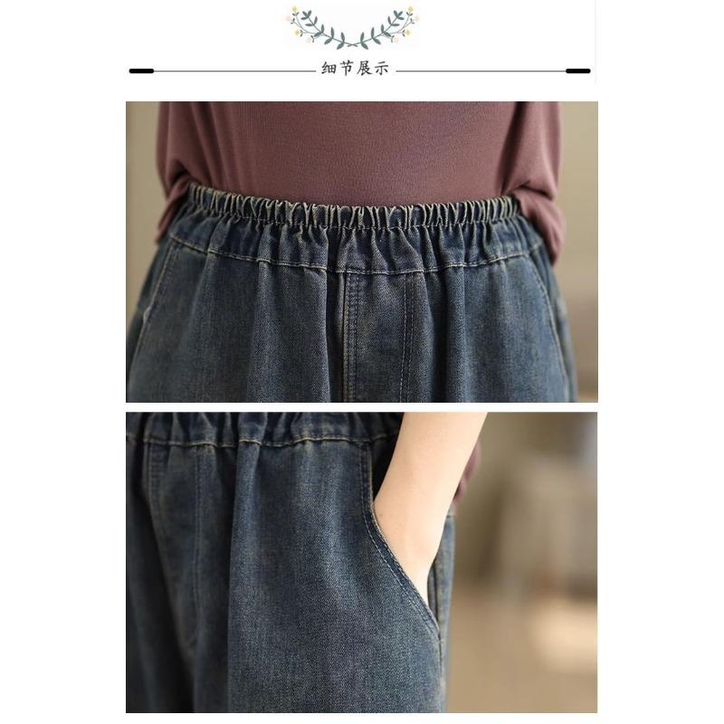 Dámské džíny s barevnou výšivkou Volné harémové kalhoty Elastické Plus size Retro džíny