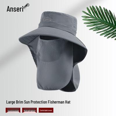 Anserui Outdoor Wide-Brim Sun Protection Hat