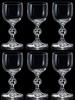 Bohemian Glass "Claudia" Liqueur and Chilled Sake Glasses, Set of 6, 40149-50-6, Dishwasher Safe, Crystallex