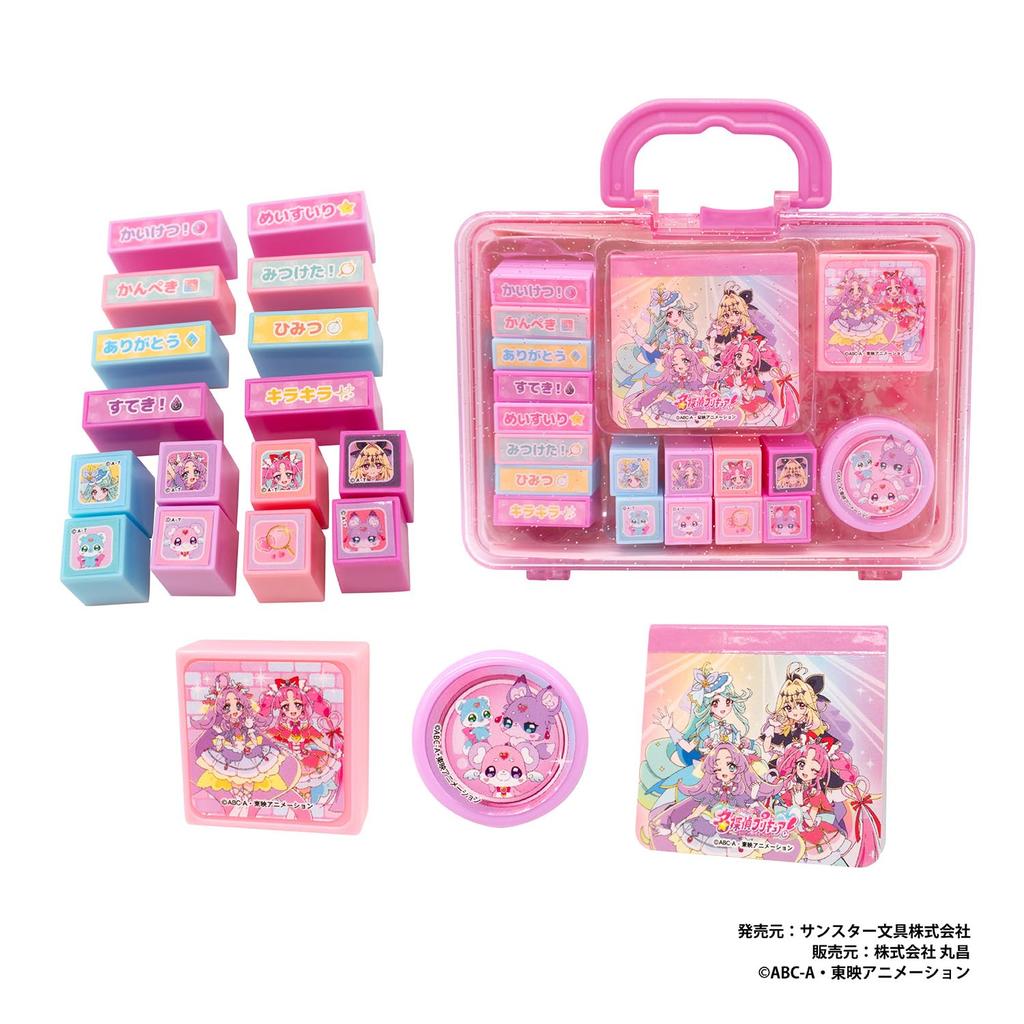 Marusho Detective Stamp Memo Set PreCure!