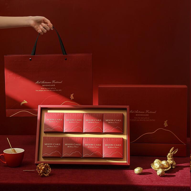 Zhaoran 2025 Mid-Autumn Festival Premium Mooncake Gift Box