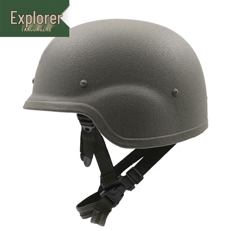 Explorer QGF03 Kevlar Anti-Riot Helmet