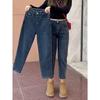Damen Frühlings-Übergröße High-Waist Schlankmachende Dehnbare Cropped Harem Jeans für Arbeit und Alltag