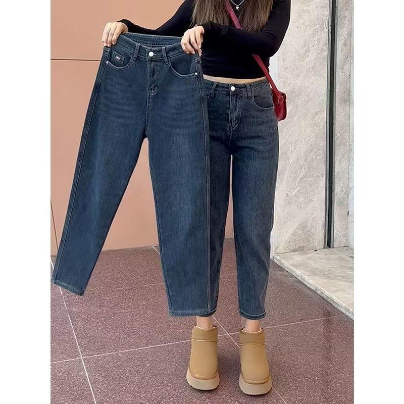 Damen Frühlings-Übergröße High-Waist Schlankmachende Dehnbare Cropped Harem Jeans für Arbeit und Alltag