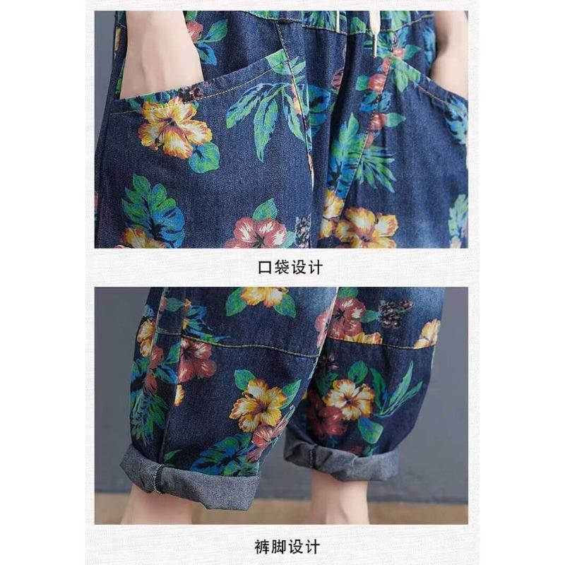 Damen Denim Haremshose mit Blumenmuster Elastischer hoher Bund Locker geschnittene Freizeithose