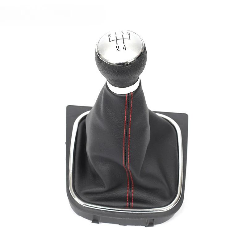 5/6Speed Suitable for Sagitar Golf Jetta Dust Cover Gear Lever Set Car Gear Lever Clothing Ball Head Accessories GearShift Cover