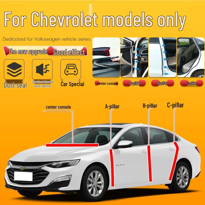 Chevrolet Malibu XL, Cavalier, Lova B-Pillar, C-Pillar, Center Console Soundproofing & Sealing Strips