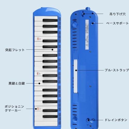32-Key Melody Harmonica, Suitable for Standing and Tabletop Play, Handbag or Shoulder Strap, Includes a Wiper Spout, Hose, and Case for Easy Transport