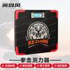 Heroic Style Combat Sports Training Equipment