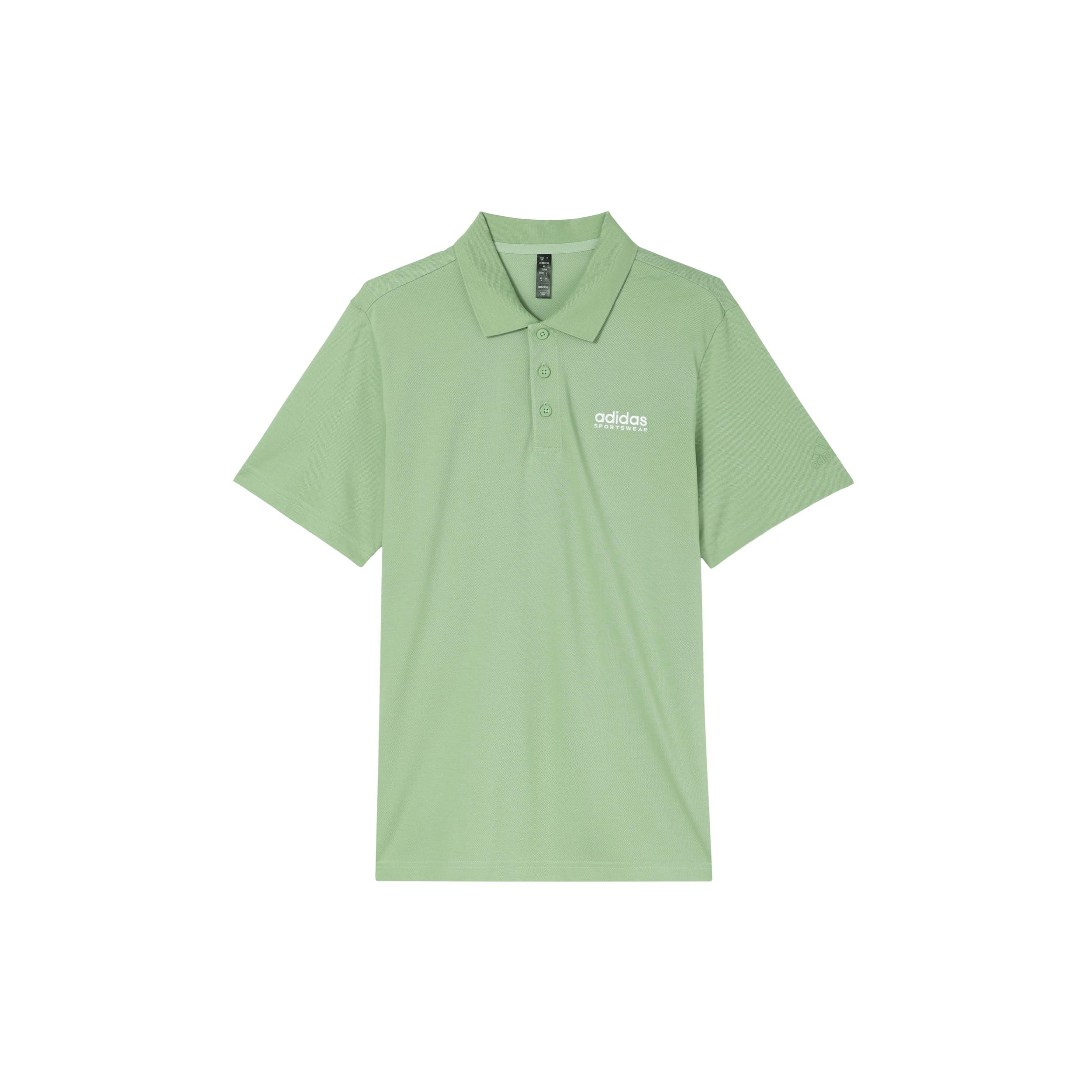 

Новая мужская рубашка поло Adidas Волшебный желто-зеленый JI9054 3XL