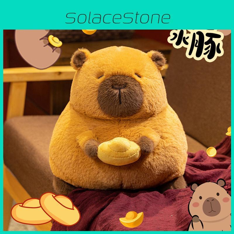 Adorable Cartoon Capybara Plush Toy For Girls Perfect For Living Room Decoration