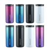 Personalized Gradient 304 Stainless Steel Insulated Coffee Cup