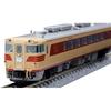 Tomytec N Gauge Kiha 81 aNd 82 Series Limited Express Kuroshio expaNsioN Set B 3