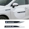 2pcs Car Fender Side Blade Emblem Sticker Metal 3D Badge Auto Exterior Accessories For R1250GS R1200GS ADV F850GS F750GS