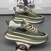 Color Matching Dad Shoes Men's Spring and Autumn New Comfortable Leather Surface Casual Versatile Fashion Retro Explosion Casual Men's Shoes
