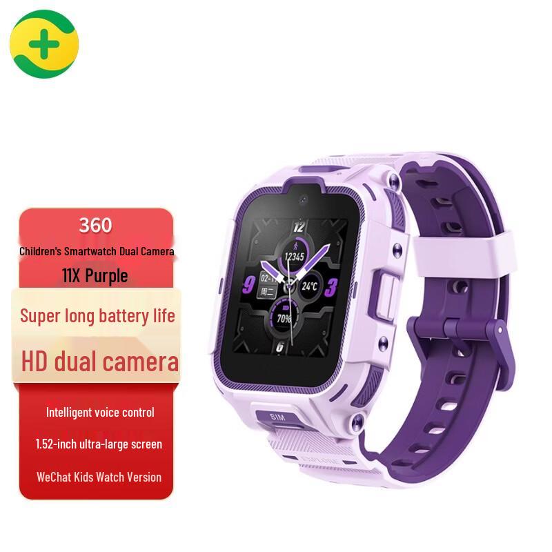 360 Dual Camera Children's Phone Watch 11X (CN version)