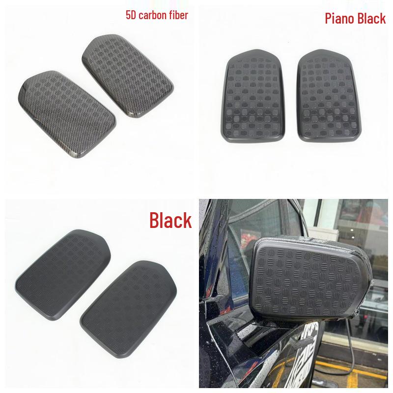 DEEPAL Changan 26 Deep Blue G318 Exterior Mod Rearview Mirror Handle Anti-Insect Net L