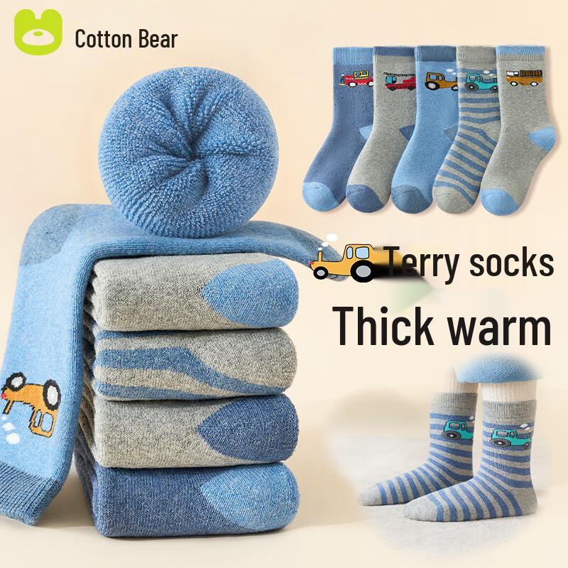 Cotton Qixiong Boys  Thick Winter Fleece-Lined Terry Socks 3-5 Years