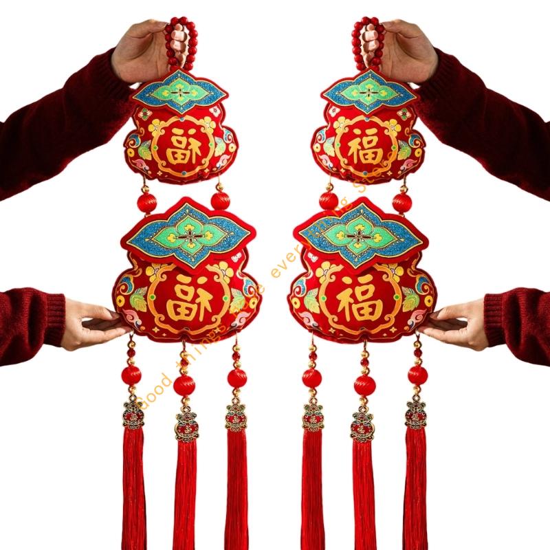 2pcs Chinese New Year Celebratory Hanging Ornament Velvety Cotton for Festival Homes Decoration Simple Installation 55KF