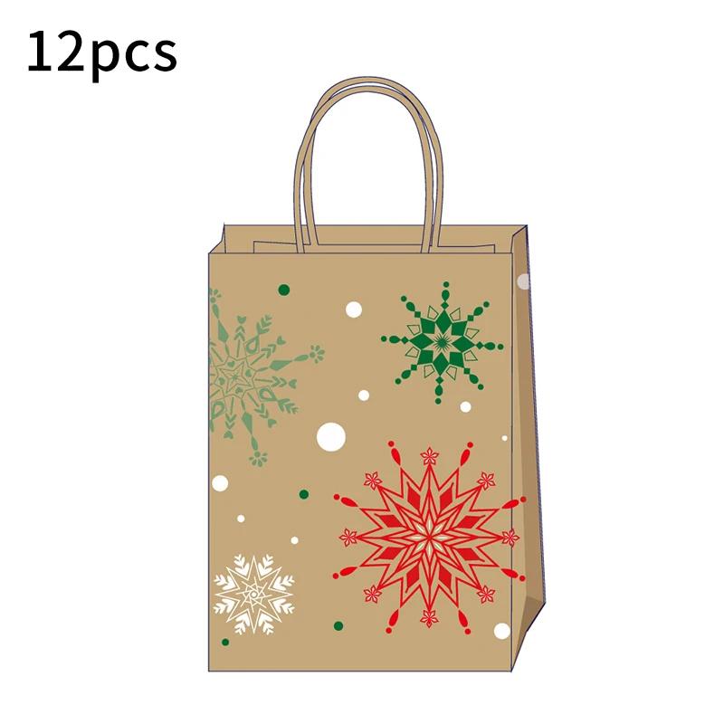 12pcs Christmas Snowflake Kraft Paper Bags with Handles Biscuit Candy Packaging Bag Xmas Tree Gift Pouch Home Decor Xmas Party