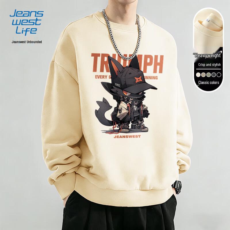 JEANSWEST LIFE Men's Round Neck Pullover Sweatshirt with JZS Cool Orange Black Cat Graphic