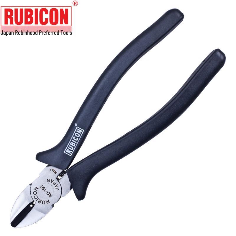 RUBICON Diagonal Pliers