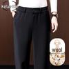 Men's Casual Wool-Blend Straight-Leg Trousers