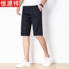 Hengyuanxiang Men's Ice Silk Printed Casual Shorts