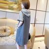 2025 Summer New Medium and Long Straight Skirt Loose and Thin Splicing Hooded Large Size Sweater Denim Dress Women