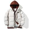 Fake two-piece cotton-padded jacket for men's loose and casual winter, thickened warm cotton-padded jacket, trendy hooded cotton-padded jacket.