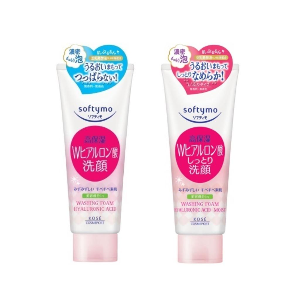 KOSE SOFTIMO Facial Cleansing Foam (Hyaluronic Acid / Hyaluronic Acid Moist) 150g