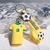 Sports Keychain for Fans Team Gift