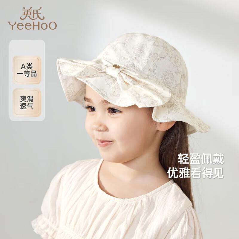 YEEHOO Girls Foldable Summer Sun Protection Bucket Hat 50