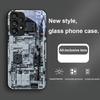 Grey Blue Machine Device For Samsung Galaxy S24 Plus S20 21 FE S23 Ultra S8 9 A70 72 73 50 51 52 53 Tempered Glass Phone Case