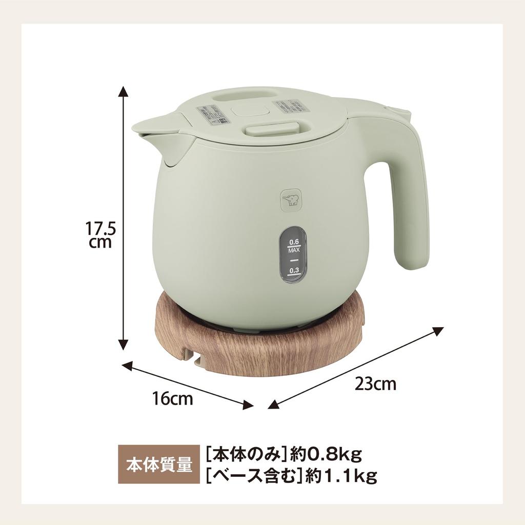 Zojirushi Electric Kettle, 0.6L, Dusty Green, CK-SA06-GZ