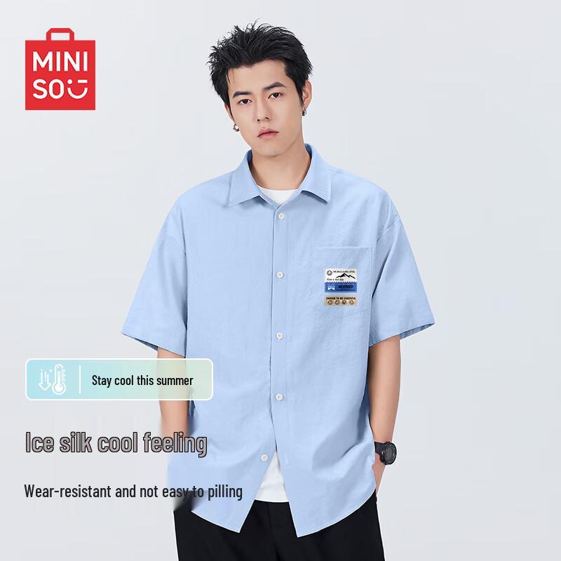 MINISO Men's Short Sleeve Ice Silk Casual Shirt