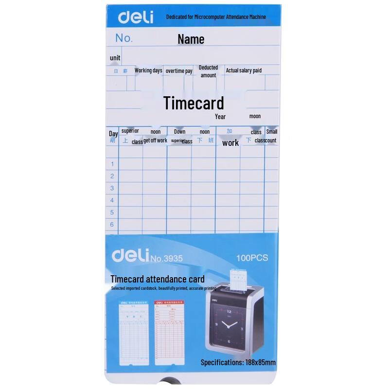 Deli 3935 Attendance Punch Cards CN plug (adapter included)
