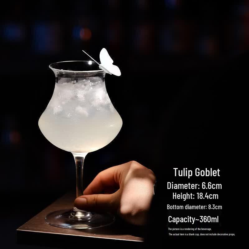 Collins Cocktail Glass