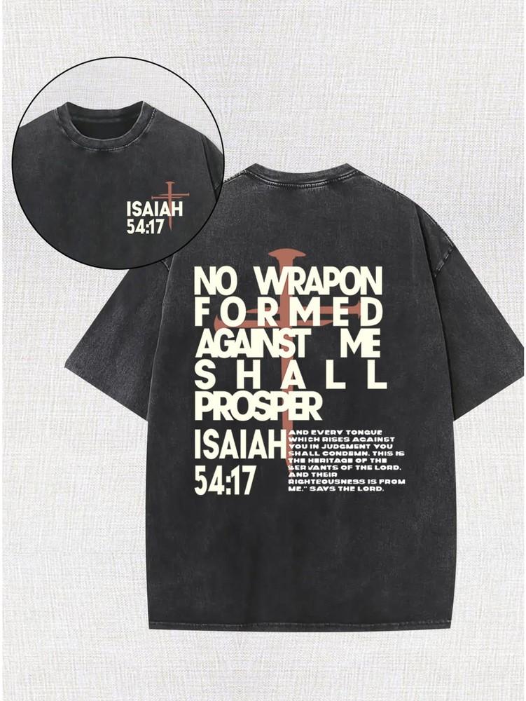 Men s Premium Cotton T-Shirt with Dual-Sided Print -  GuardProtectH wbr/ ope  Design Unisex T-Shirt M