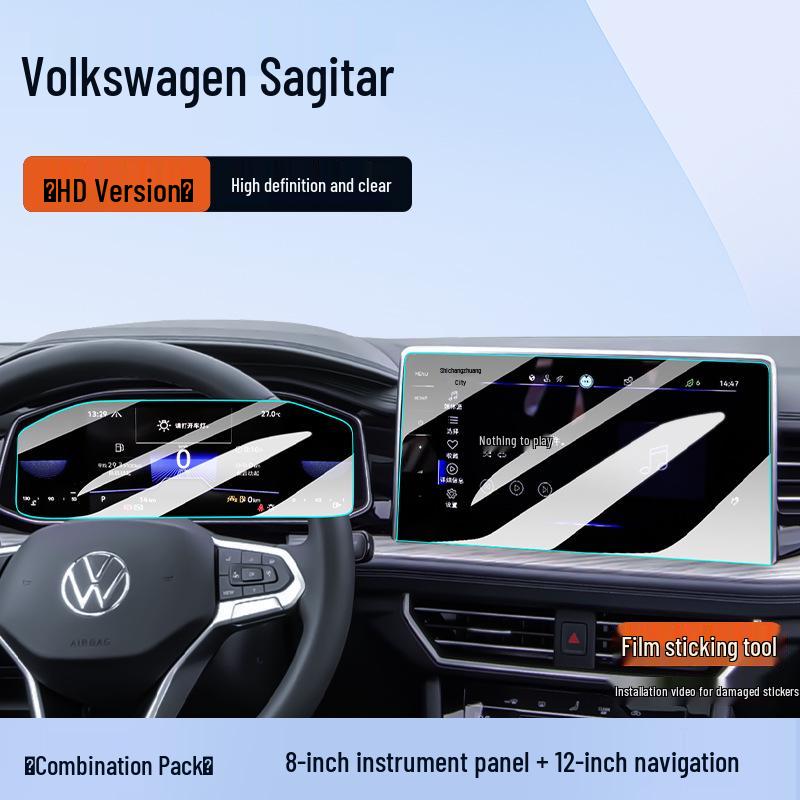 Sagitar Center Screen Protector: 25 Tempered Film Models for Volkswagen Navigation Interior.