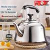ASD 304 Stainless Steel Whistling Kettle