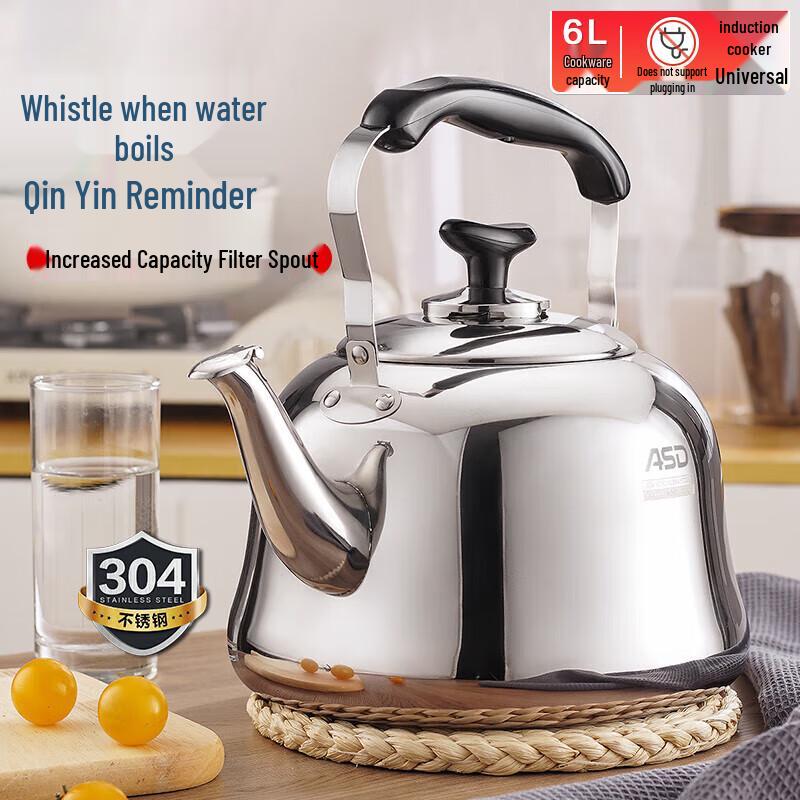 ASD 304 Stainless Steel Whistling Kettle