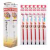 M&G Gel Pen Refill, Red, 0.7mm