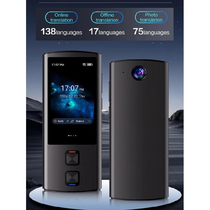 Offline Translator Wifi Real Time Multi Language Translation Device Portable Instant Voice Translator Electronic Dictionary T17